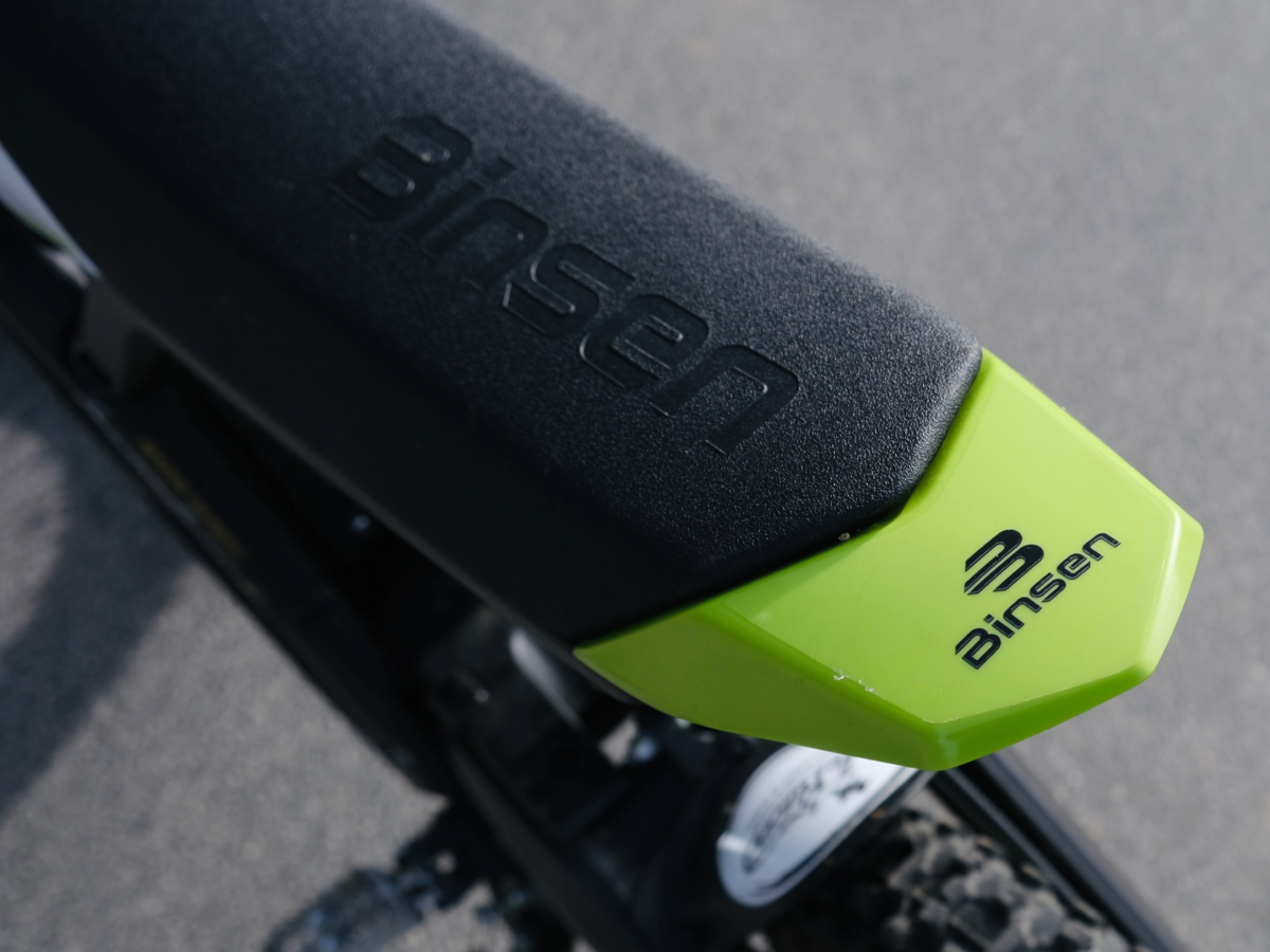 SWM BINSEN (Gebraucht)